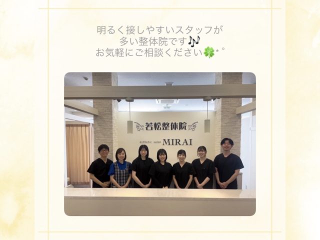 お盆も通常営業しています！