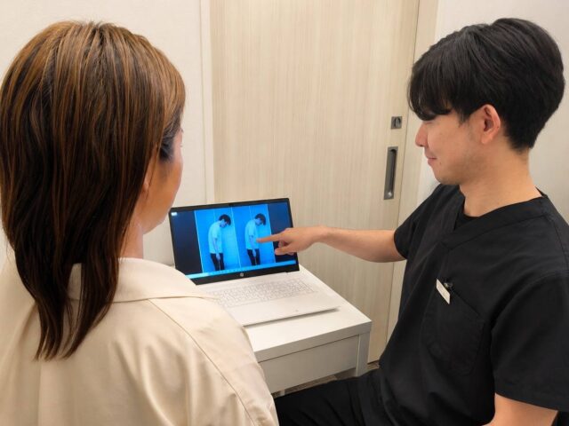 「気持ち良い」と「改善」は違います